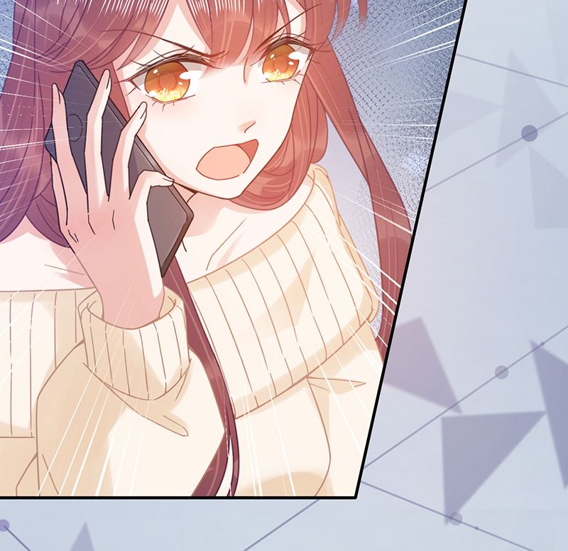 盛世甜愛：易少的小萌妻 - 第40話 綁架！？(1/2) - 6