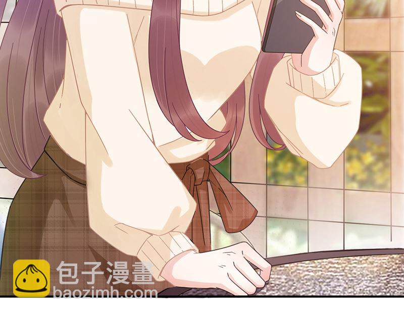 盛世甜愛：易少的小萌妻 - 第40話 綁架！？(1/2) - 5