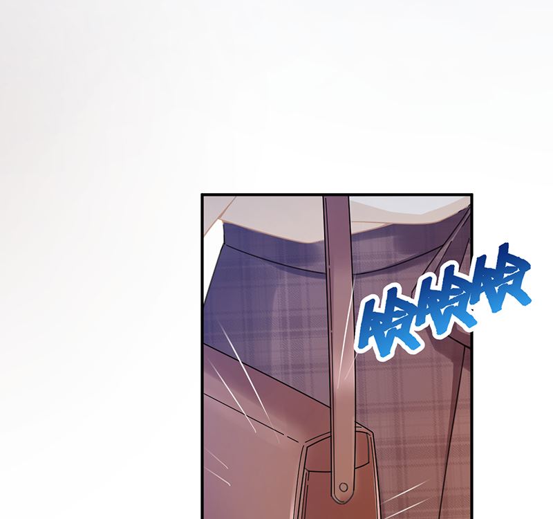 盛世甜愛：易少的小萌妻 - 第40話 綁架！？(2/2) - 4