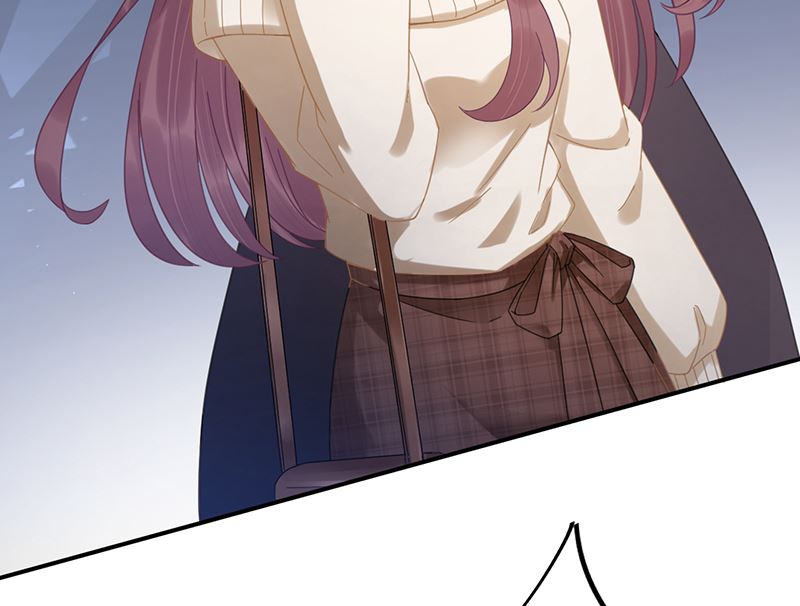 盛世甜愛：易少的小萌妻 - 第40話 綁架！？(2/2) - 3