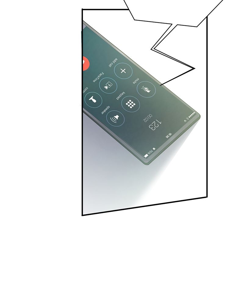 盛世甜愛：易少的小萌妻 - 第40話 綁架！？(2/2) - 4