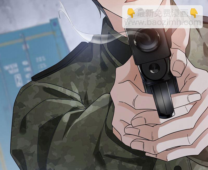 盛世甜愛：易少的小萌妻 - 第42話 不會有人喜歡你！(1/2) - 3