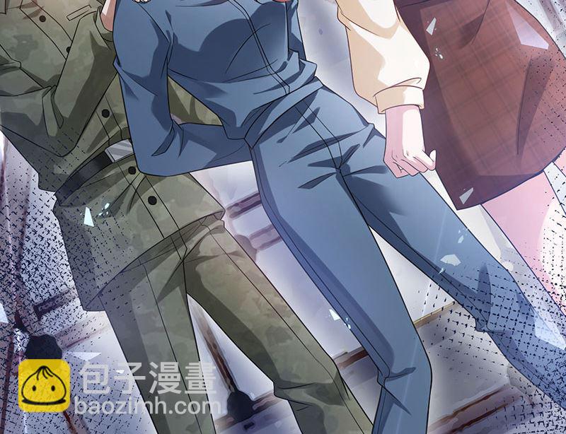 盛世甜愛：易少的小萌妻 - 第42話 不會有人喜歡你！(1/2) - 7