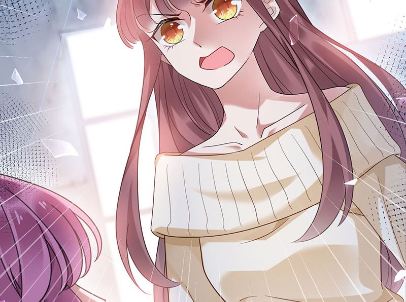 盛世甜愛：易少的小萌妻 - 第42話 不會有人喜歡你！(2/2) - 1