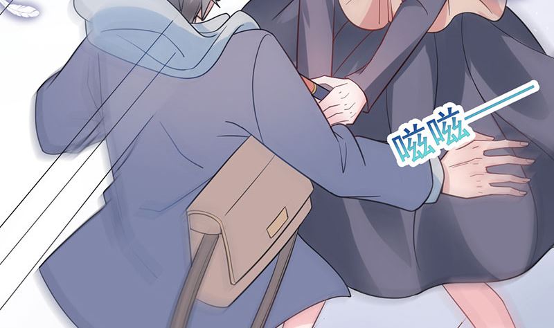 盛世甜愛：易少的小萌妻 - 第46話  試探(1/2) - 8