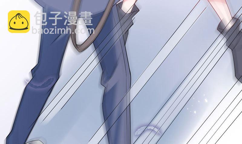 盛世甜愛：易少的小萌妻 - 第46話  試探(1/2) - 1