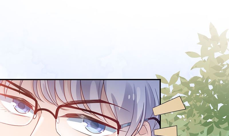 盛世甜愛：易少的小萌妻 - 第46話  試探(1/2) - 5