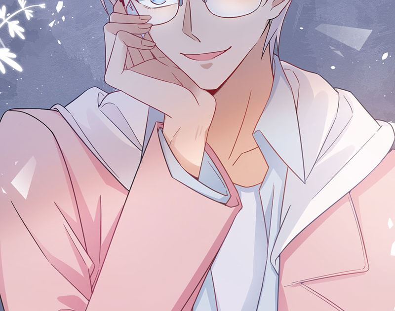 盛世甜愛：易少的小萌妻 - 第46話  試探(2/2) - 1