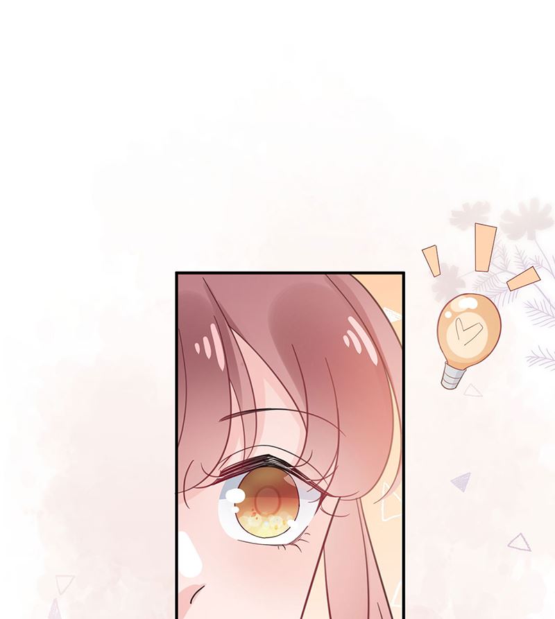 盛世甜愛：易少的小萌妻 - 第48話  寶兒的苦難(1/2) - 7