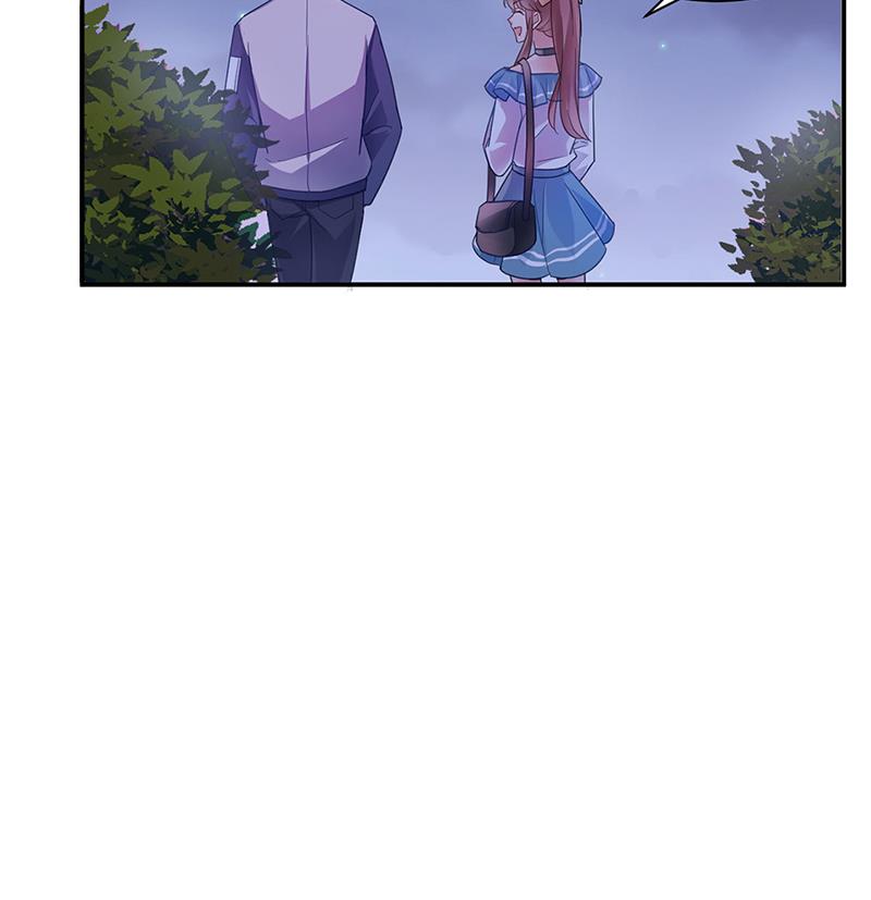 盛世甜愛：易少的小萌妻 - 臭婆娘，敢跑？(2/2) - 5