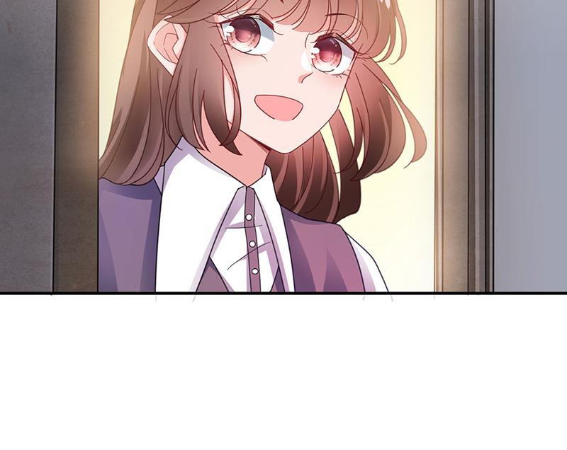 盛世甜愛：易少的小萌妻 - 臭婆娘，敢跑？(2/2) - 1