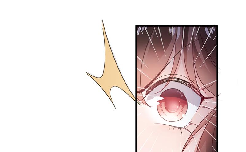 盛世甜愛：易少的小萌妻 - 臭婆娘，敢跑？(2/2) - 2