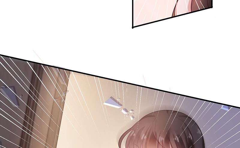 盛世甜愛：易少的小萌妻 - 臭婆娘，敢跑？(2/2) - 3