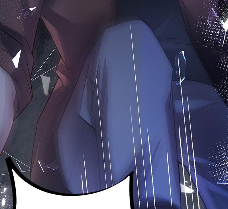 盛世甜愛：易少的小萌妻 - 臭婆娘，敢跑？(2/2) - 1