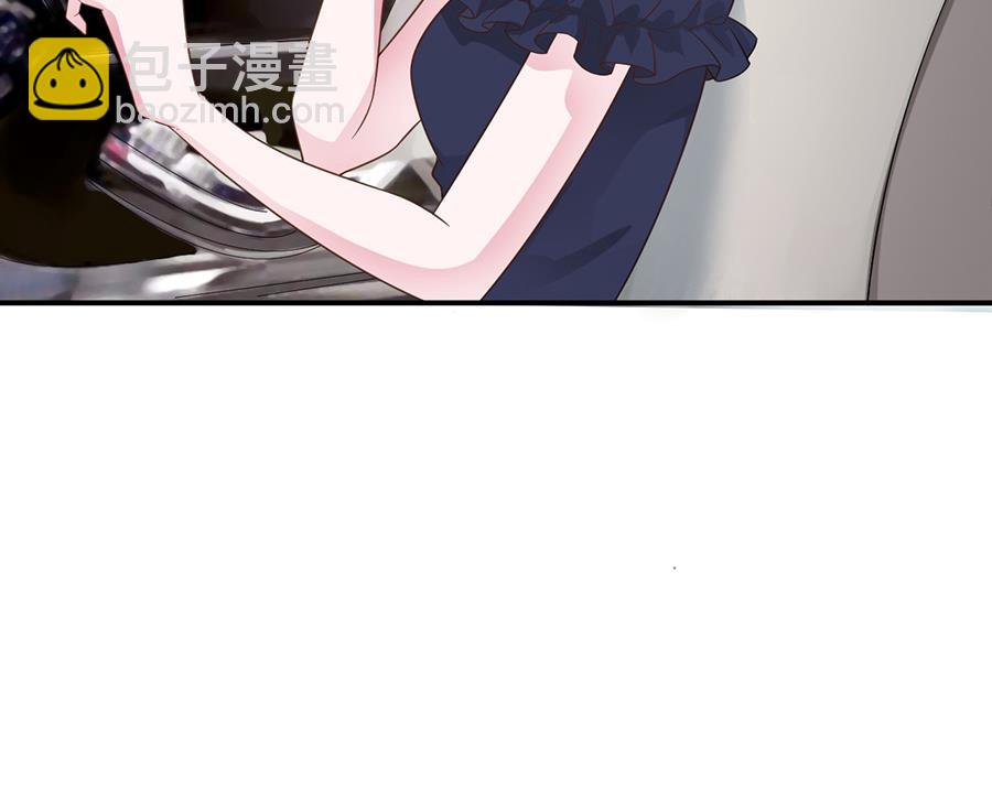 盛世甜愛：易少的小萌妻 - 第6話 我願意等你(1/2) - 8