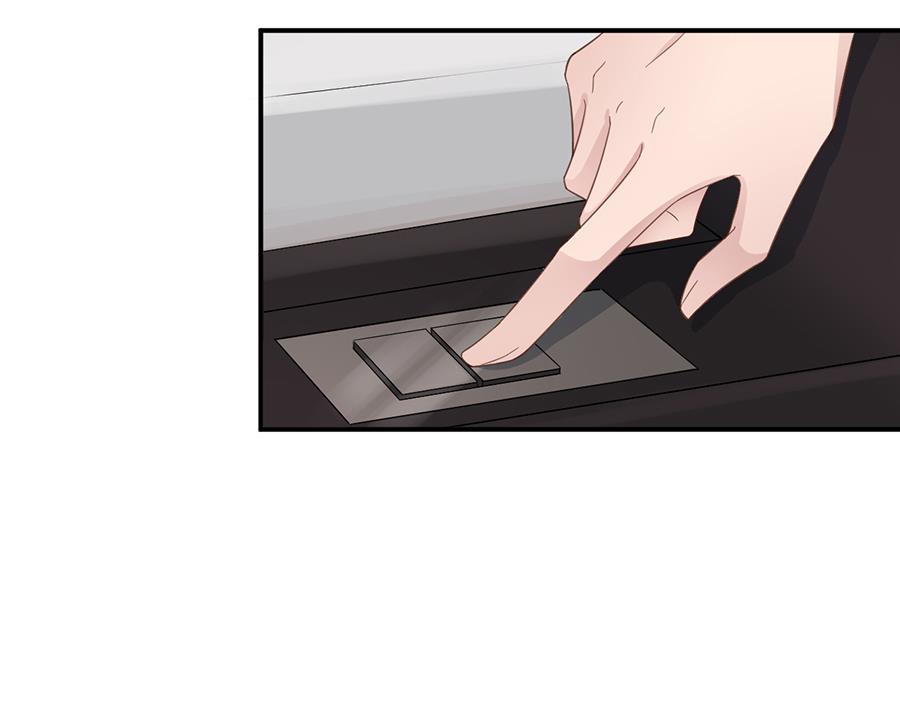 盛世甜愛：易少的小萌妻 - 第6話 我願意等你(1/2) - 1