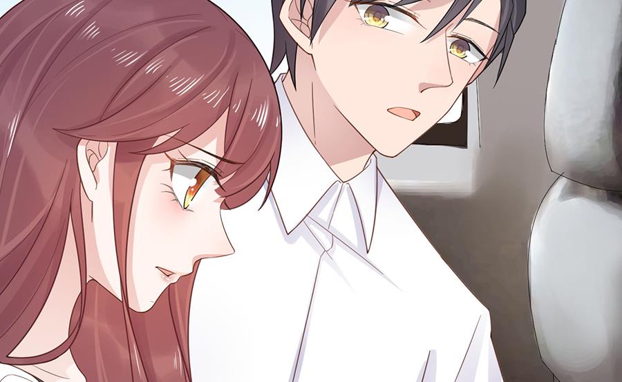 盛世甜愛：易少的小萌妻 - 第6話 我願意等你(1/2) - 5