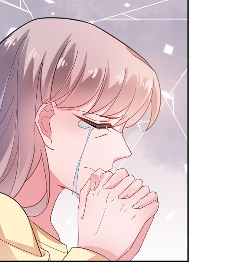 盛世甜愛：易少的小萌妻 - 因禍得福(1/2) - 8