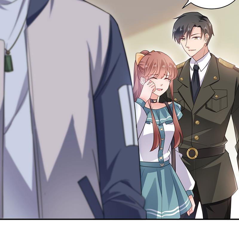 盛世甜愛：易少的小萌妻 - 因禍得福(1/2) - 5