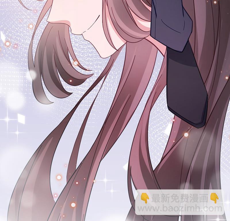 盛世甜愛：易少的小萌妻 - 因禍得福(2/2) - 1