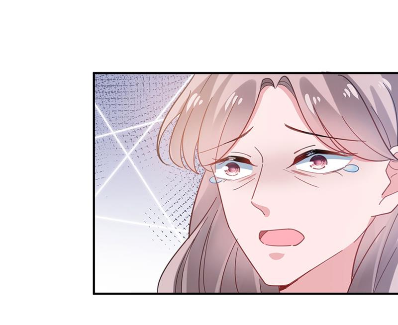 盛世甜愛：易少的小萌妻 - 因禍得福(1/2) - 6