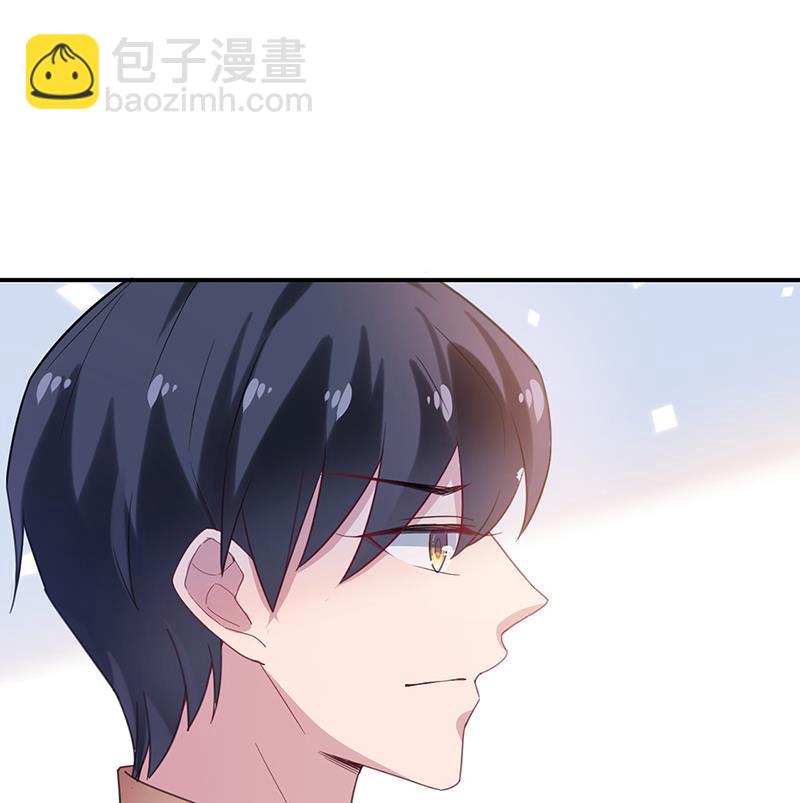 盛世甜愛：易少的小萌妻 - 54(2/2) - 1