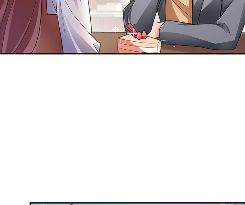 盛世甜愛：易少的小萌妻 - 54(1/2) - 6