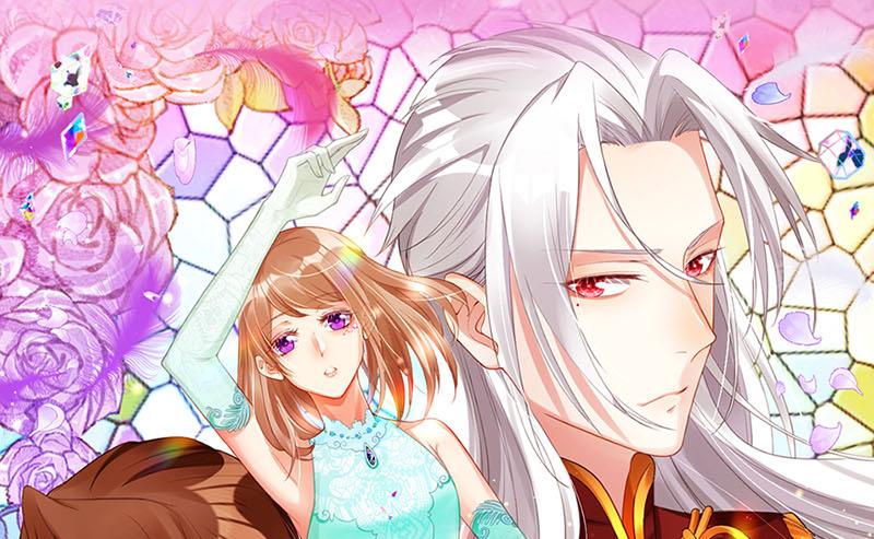 盛世甜愛：易少的小萌妻 - 54(2/2) - 3