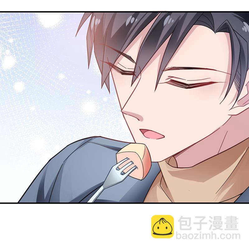 盛世甜愛：易少的小萌妻 - 54(1/2) - 8