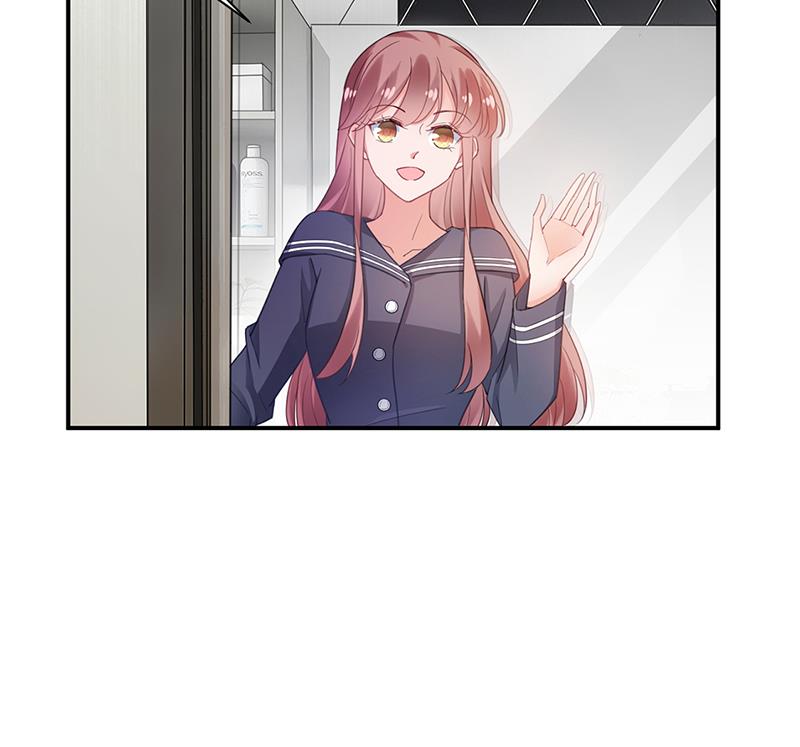 盛世甜愛：易少的小萌妻 - 56(1/2) - 2