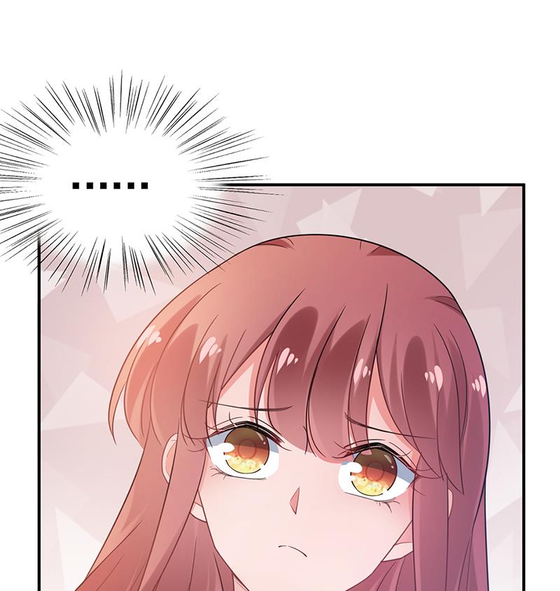 盛世甜愛：易少的小萌妻 - 56(1/2) - 8