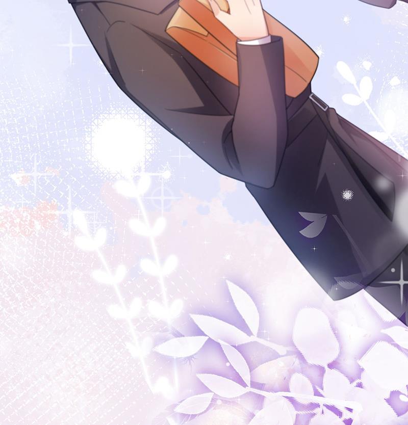 盛世甜愛：易少的小萌妻 - 58(2/2) - 3