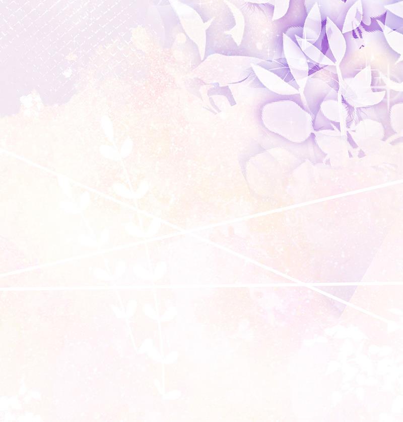 盛世甜愛：易少的小萌妻 - 58(2/2) - 4