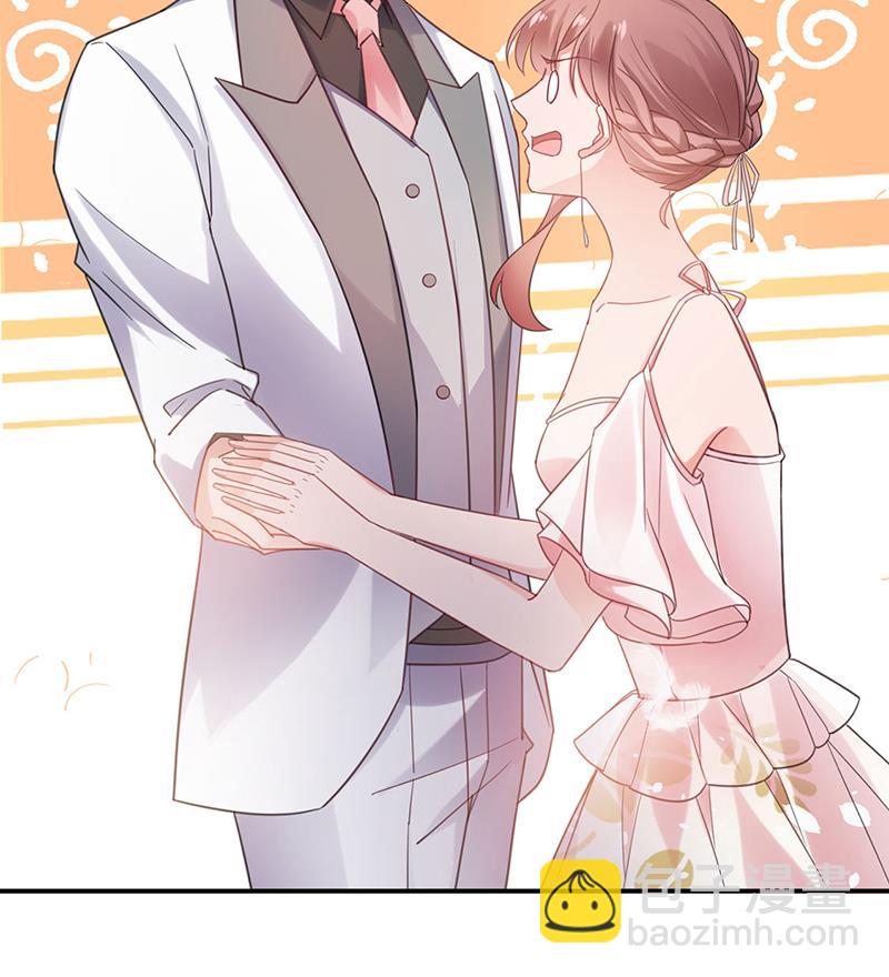 盛世甜愛：易少的小萌妻 - 60(1/2) - 8