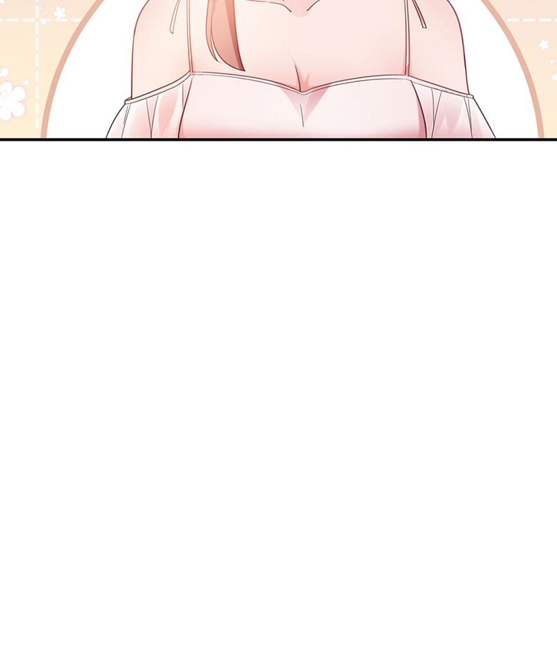 盛世甜愛：易少的小萌妻 - 60(1/2) - 3