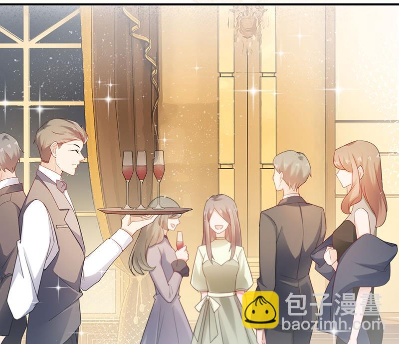 盛世甜愛：易少的小萌妻 - 60(1/2) - 8