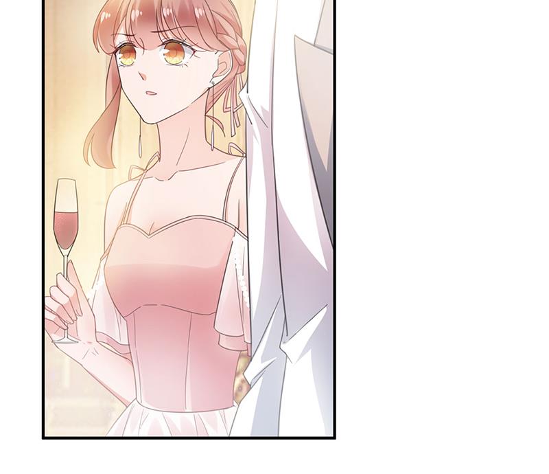 盛世甜愛：易少的小萌妻 - 60(1/2) - 2