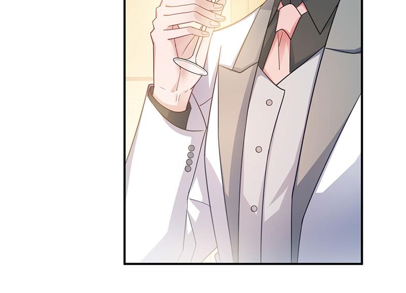 盛世甜愛：易少的小萌妻 - 60(1/2) - 4