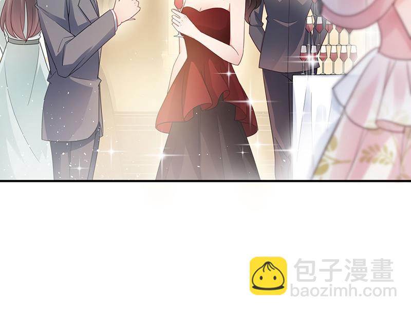 盛世甜愛：易少的小萌妻 - 60(1/2) - 8