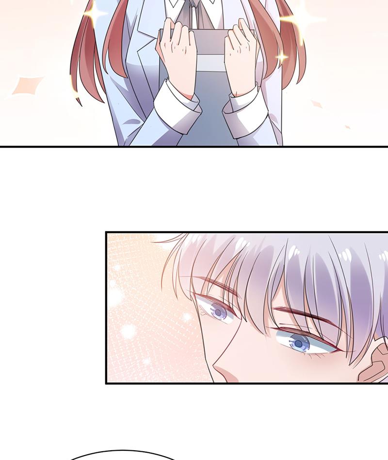 盛世甜愛：易少的小萌妻 - 60(1/2) - 5