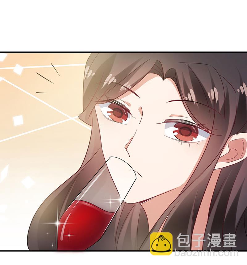 盛世甜愛：易少的小萌妻 - 60(2/2) - 1