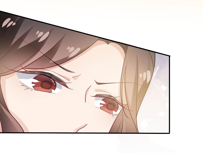 盛世甜愛：易少的小萌妻 - 60(2/2) - 2