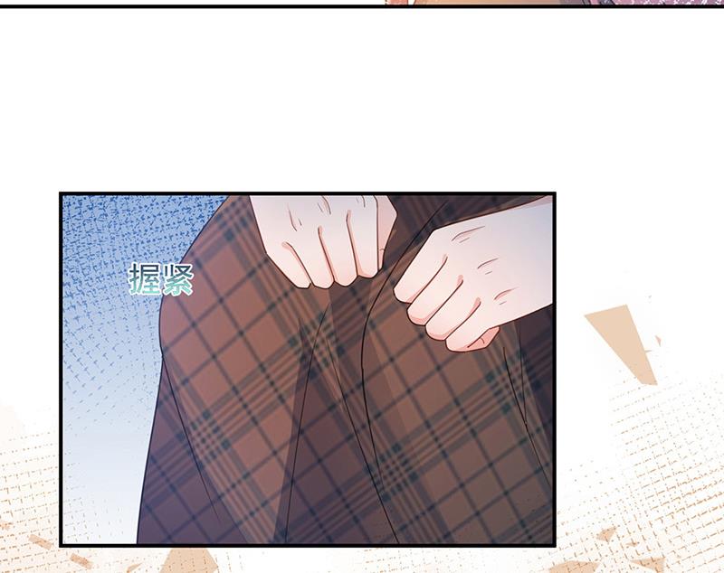 盛世甜愛：易少的小萌妻 - 第64話 撞見(1/2) - 7