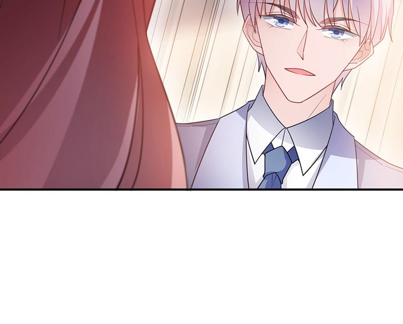 盛世甜愛：易少的小萌妻 - 第64話 撞見(1/2) - 6