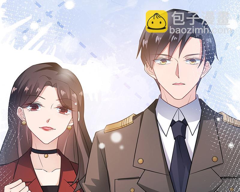 盛世甜愛：易少的小萌妻 - 第64話 撞見(2/2) - 1