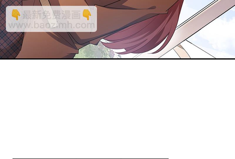 盛世甜愛：易少的小萌妻 - 第64話 撞見(1/2) - 1