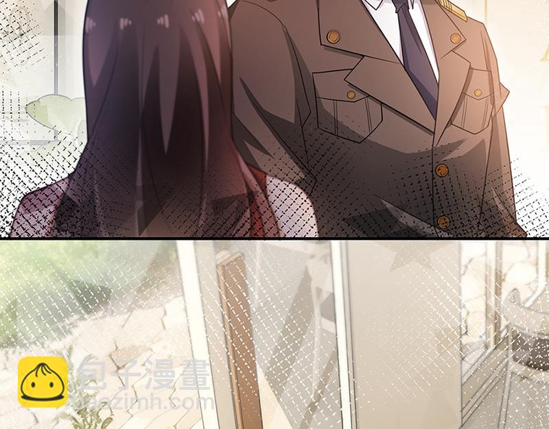 盛世甜愛：易少的小萌妻 - 第66話 懷疑的種子(1/2) - 3