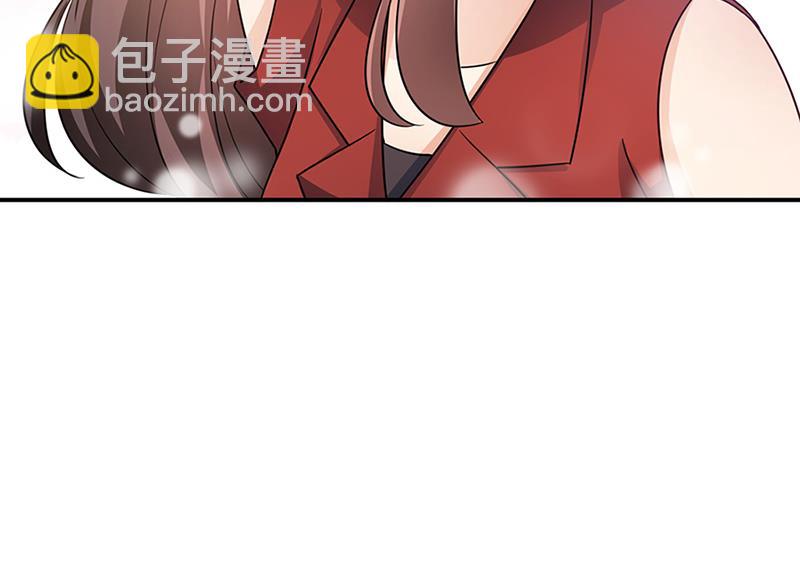 盛世甜愛：易少的小萌妻 - 第66話 懷疑的種子(1/2) - 3