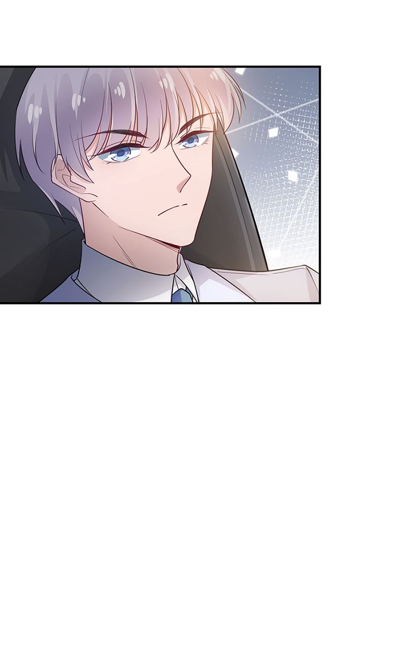 盛世甜愛：易少的小萌妻 - 第66話 懷疑的種子(1/2) - 6