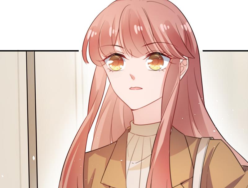 盛世甜愛：易少的小萌妻 - 第66話 懷疑的種子(1/2) - 1